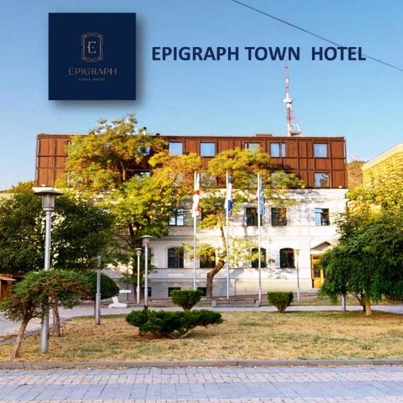 EPIGRAPH TOWN HOTEL IN TBILISI