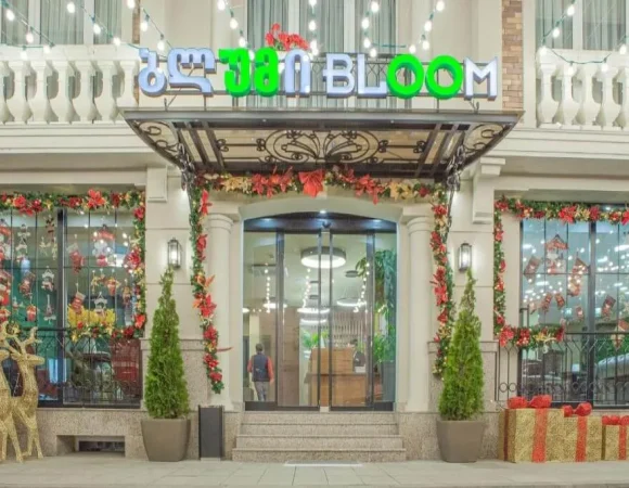 Hotel Bloom Batumi