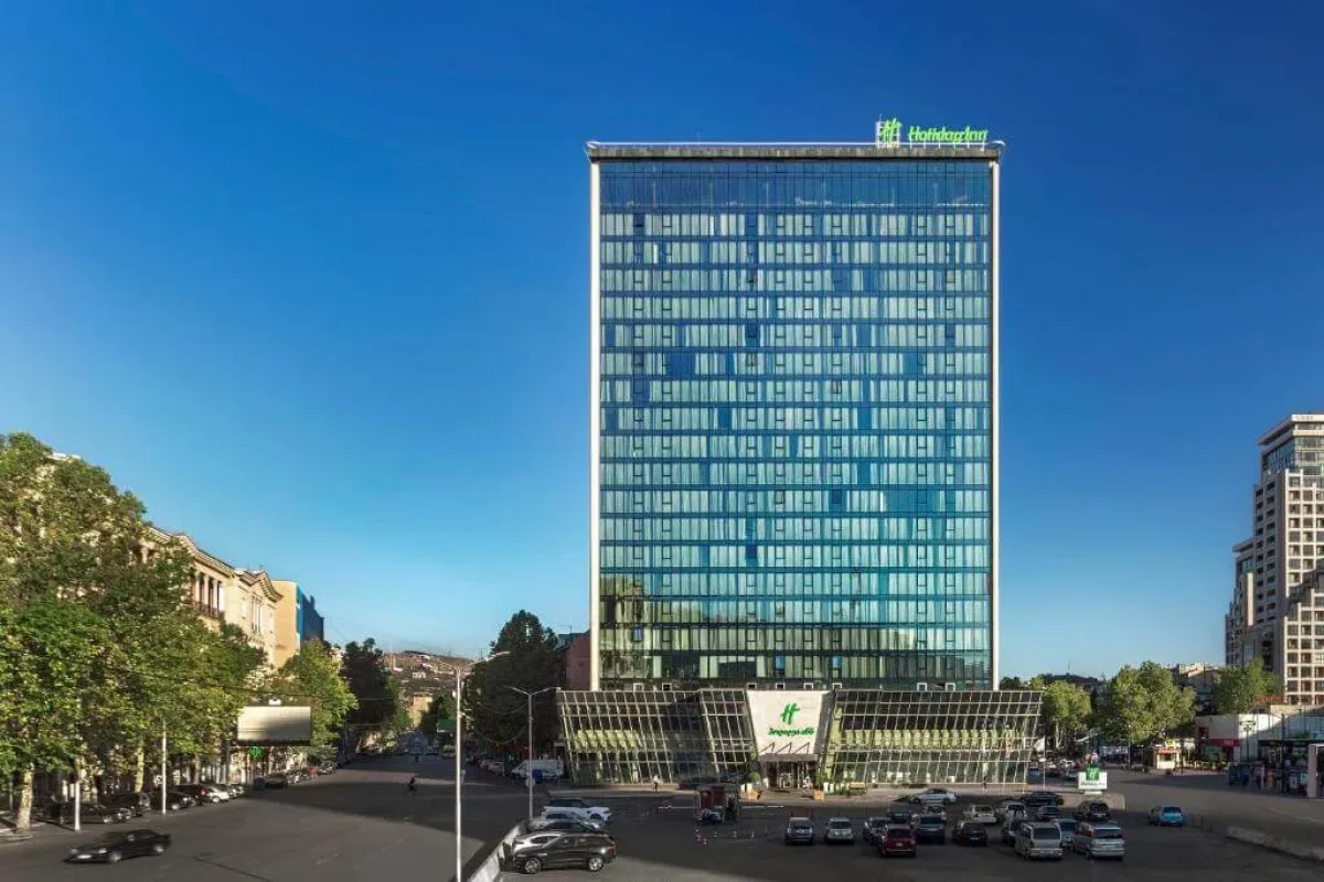 Holiday Inn Tbilisi